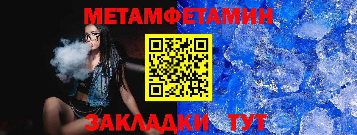 Amphetamine VHQ Костомукша