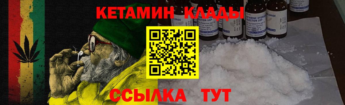 Марихуана Костомукша