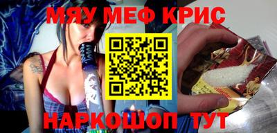 марки nbome Усть-Джегута
