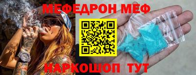 эйфоретик Туймазы