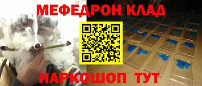марки nbome Усть-Джегута