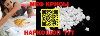 эйфоретик Туймазы