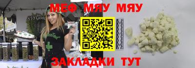 марки nbome Усть-Джегута