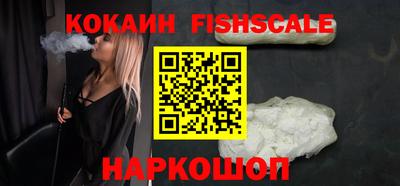 эйфоретик Туймазы