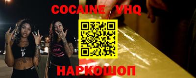 эйфоретик Туймазы