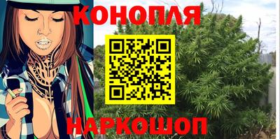 стаф Уссурийск