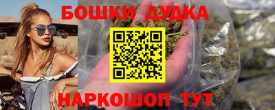 стаф Уссурийск