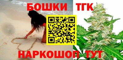 стаф Уссурийск