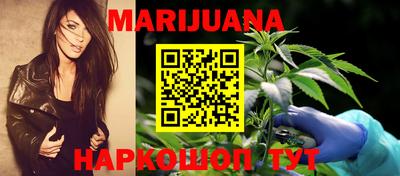 марки nbome Усть-Джегута