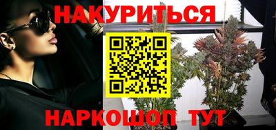 эйфоретик Туймазы