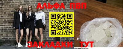 каннабис Тулун