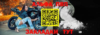 эйфоретик Туймазы
