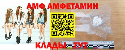 стаф Уссурийск
