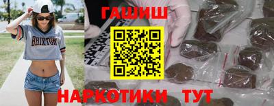 стаф Уссурийск