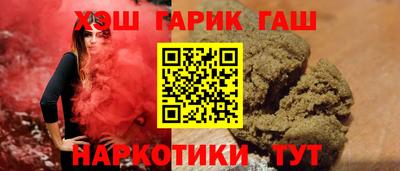 стаф Уссурийск