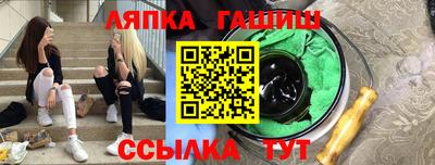 эйфоретик Туймазы