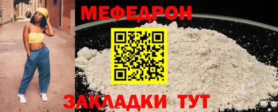 марки nbome Усть-Джегута