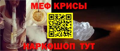 сатива Усть-Илимск