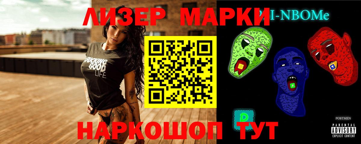 ЛСД экстази ecstasy Костомукша